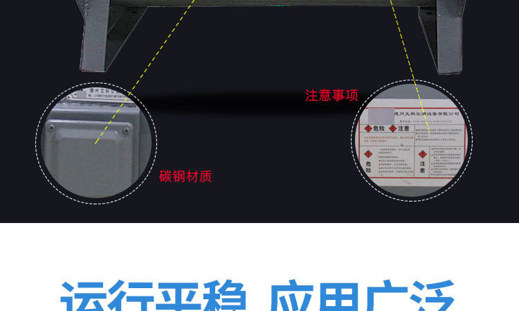如何調(diào)節(jié)消防排煙風(fēng)機(jī)？