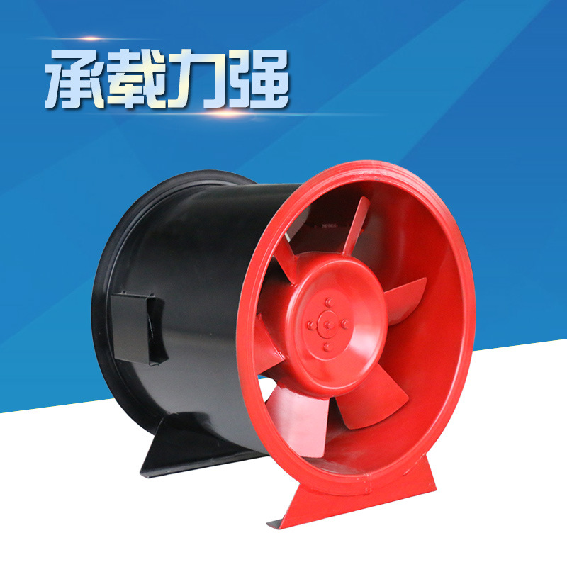 高溫排煙風機吊裝的吊架托架詳解。